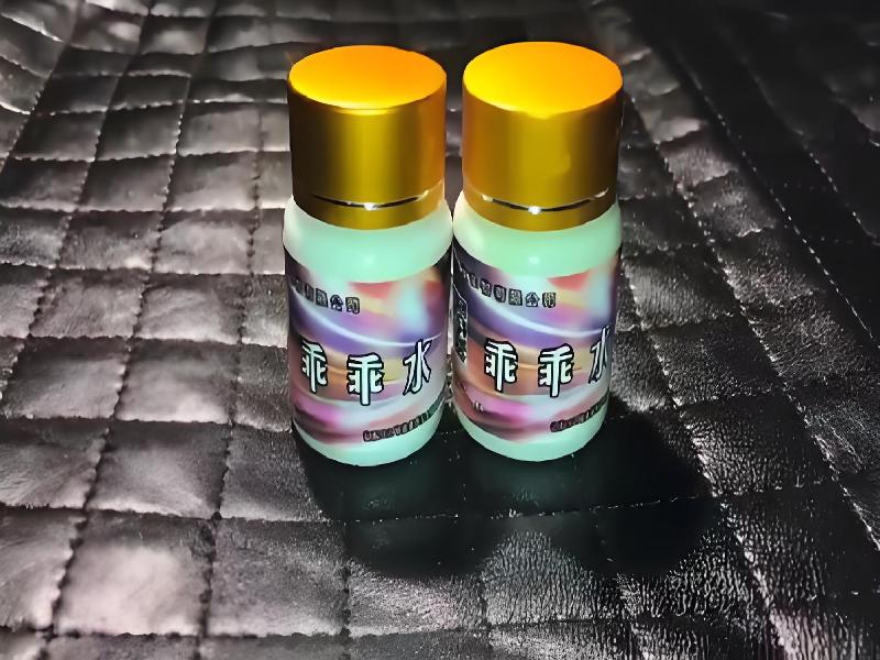 催听迷用品7652-lJ型号